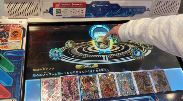 オンラインロビー2022